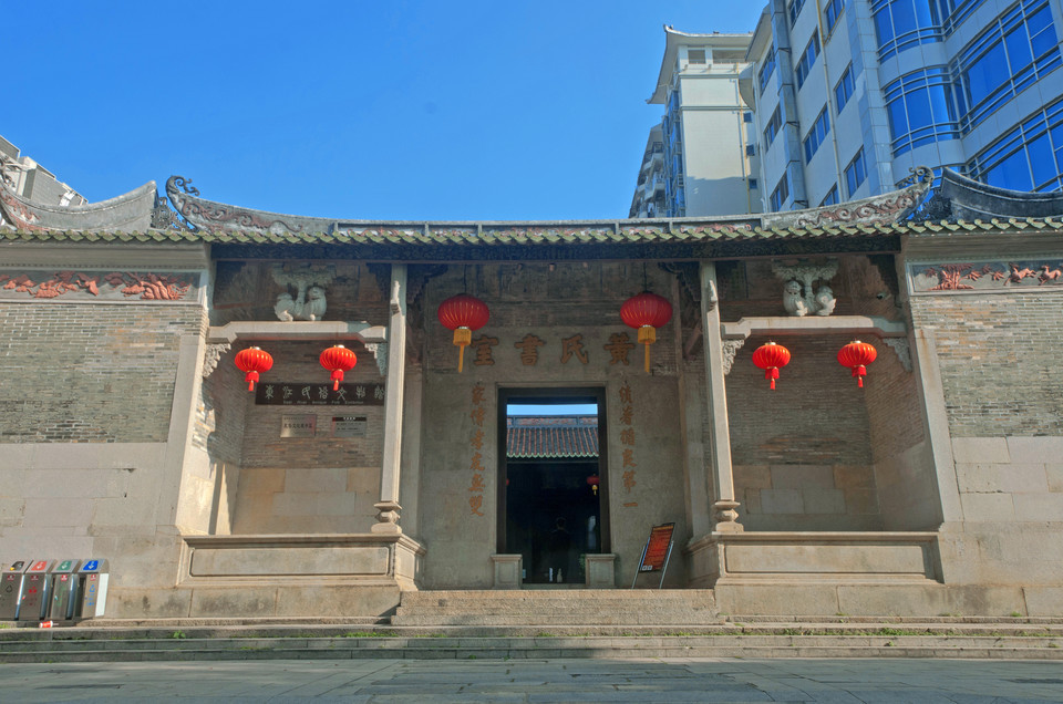 平潭南岛语族博物馆