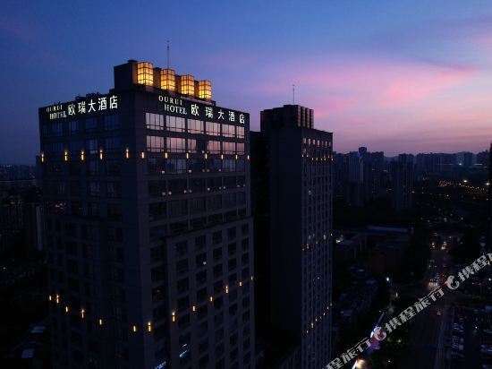 重庆有哪些五星级酒店