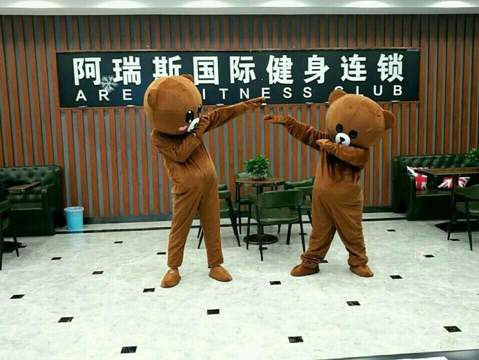 查看阿瑞斯健身_360地图搜索结果列表