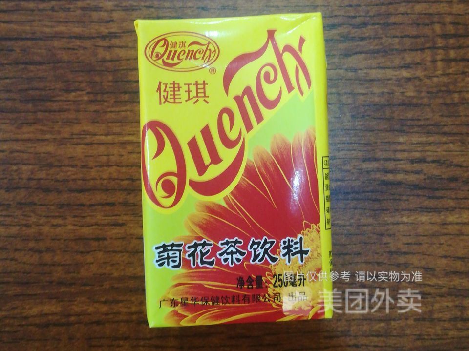 顺意柳州螺蛳粉