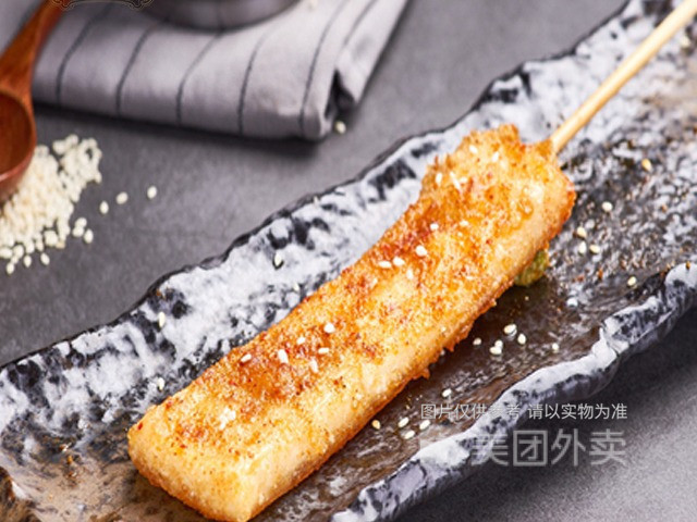烤年糕串图片