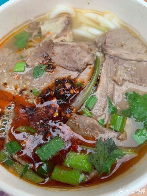 十全羊肉粉宜昌范美食广场