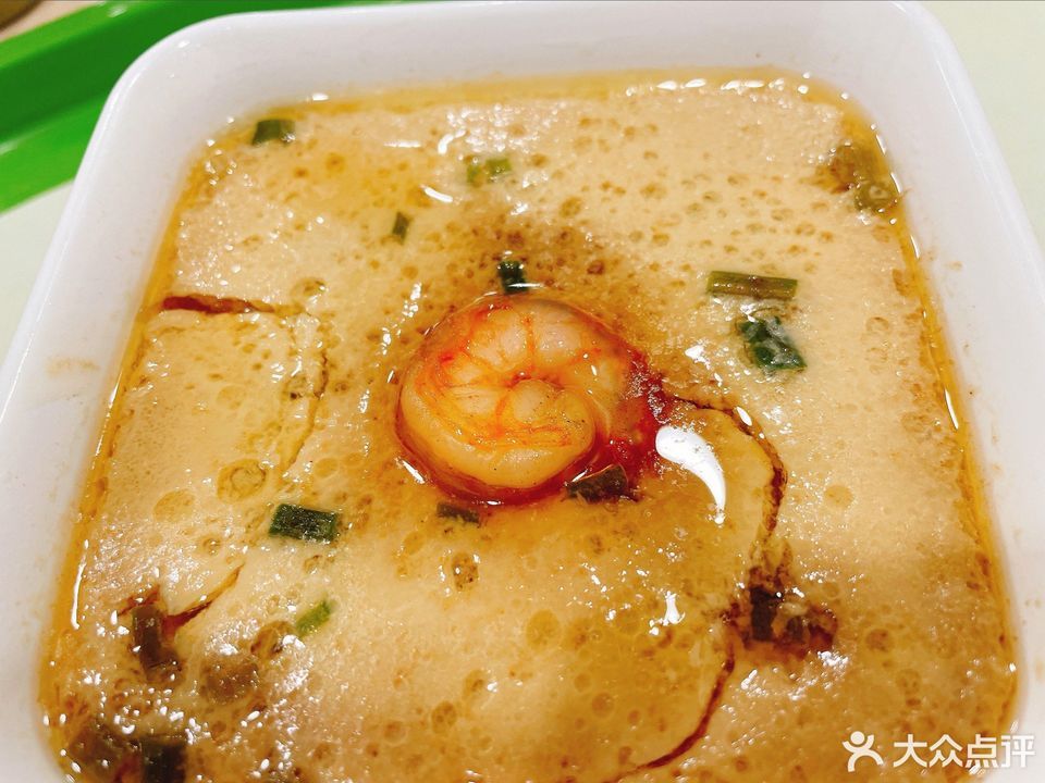 老乡鸡南京锁金村店