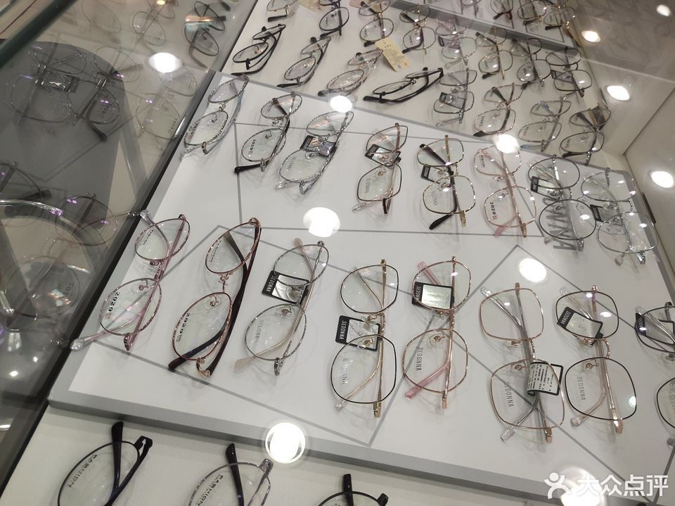 亨柏眼镜(石兴路店)