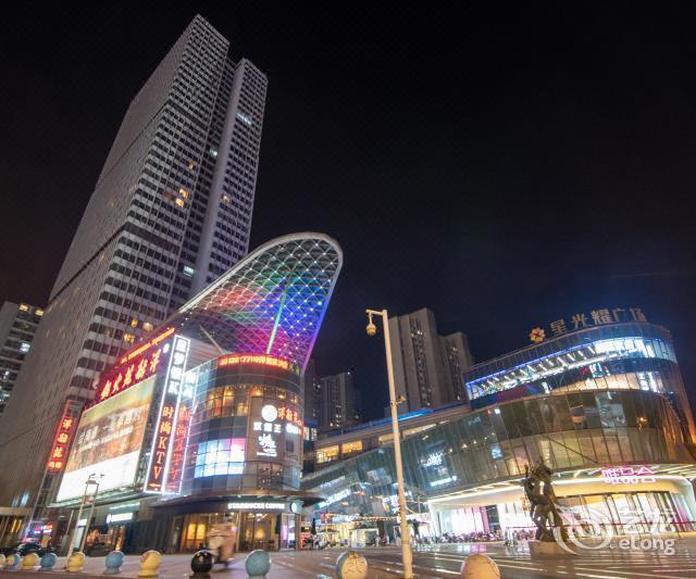 格林豪泰智选酒店(南通星光耀广场店)