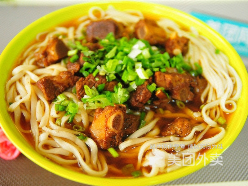 沙县小吃汇景店