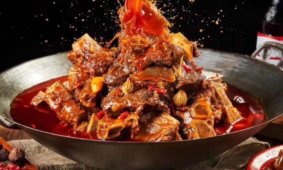 锅房破店市井暴走牛骨珠海店