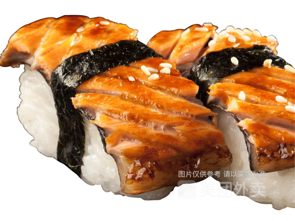 酱汁烧鱼皮寿司图片