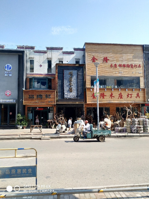景德镇国贸陶瓷广场