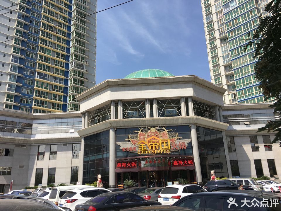 兰州天源温泉大酒店图片