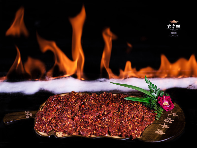 火焰牛肉图片