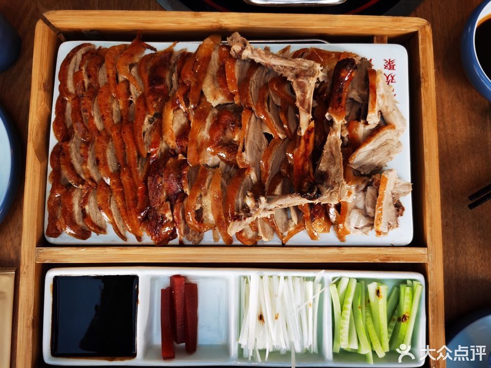 李聚德北京烤鸭月光之城店