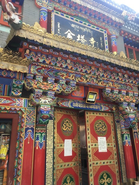 西宁市 休闲娱乐 景点公园 景点 > 金塔寺