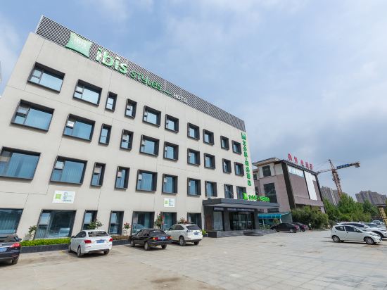 重岗山服务区小圆满餐厅