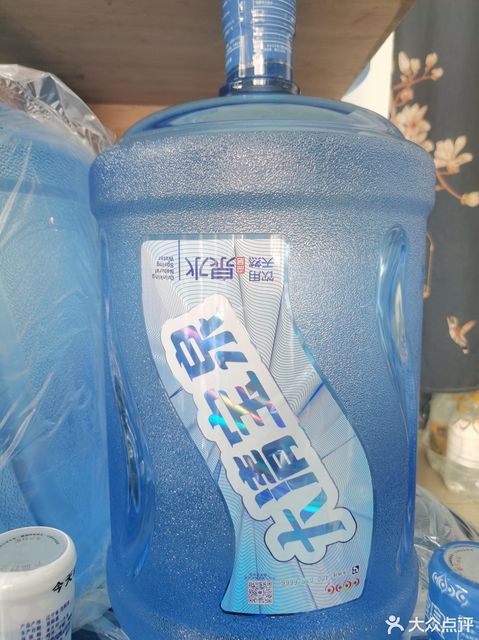 怎么走,在哪,在哪里,在哪儿):沈阳市铁西区爱工街北三路5号大清宝泉