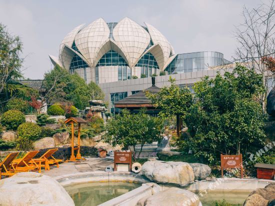           嘉善云澜湾·双莲温泉