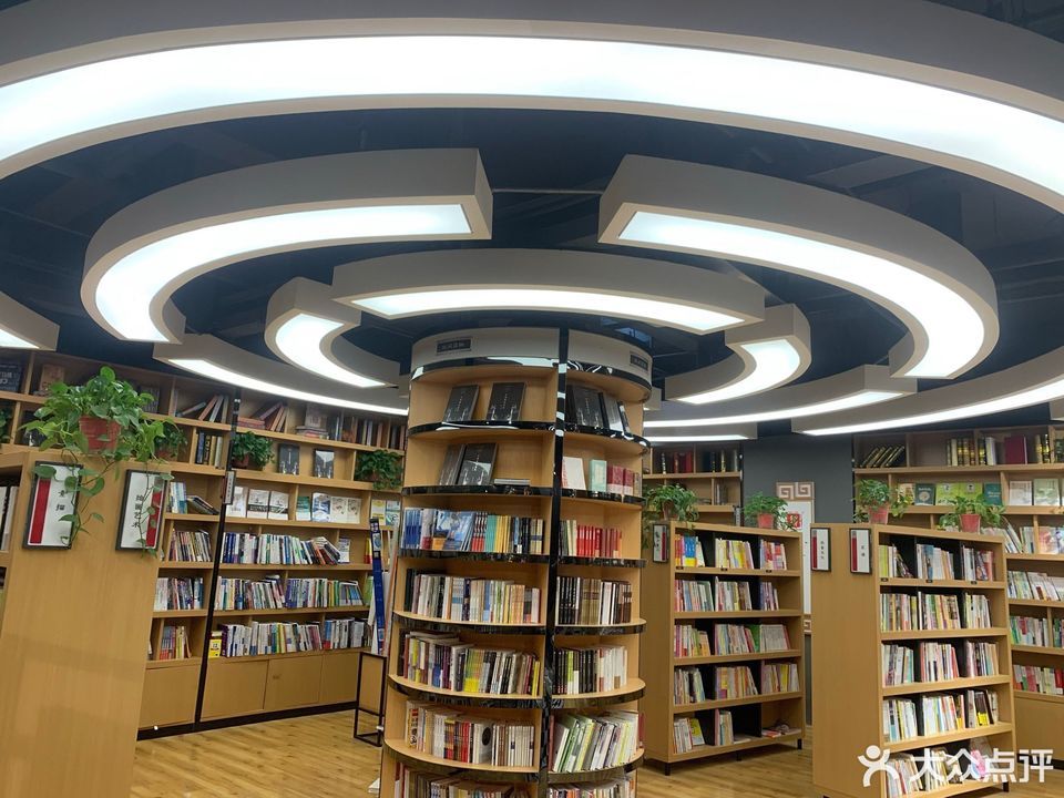 查看永康新華書店_360地圖搜索結果列表