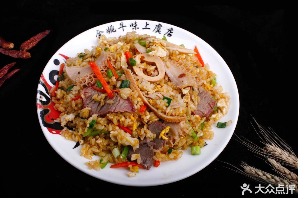 余姚味馆(上虞店)