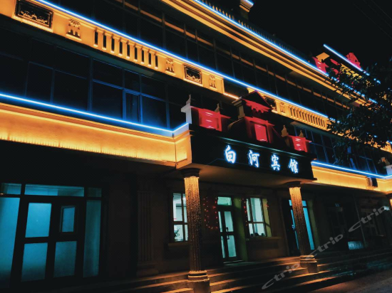 白河宾馆图片