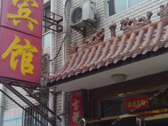 怎么去,怎么走,在哪,在哪里,在哪儿):保定市莲池区小营房村营东街38号