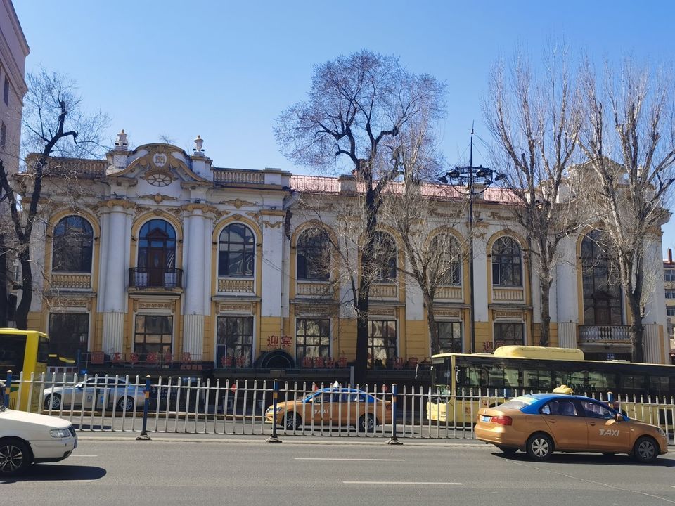            日本驻哈总领事馆旧址