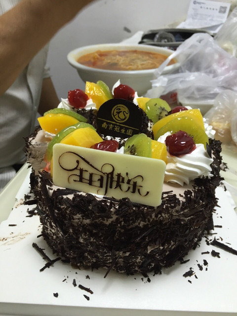 南京冠生园东宝路店