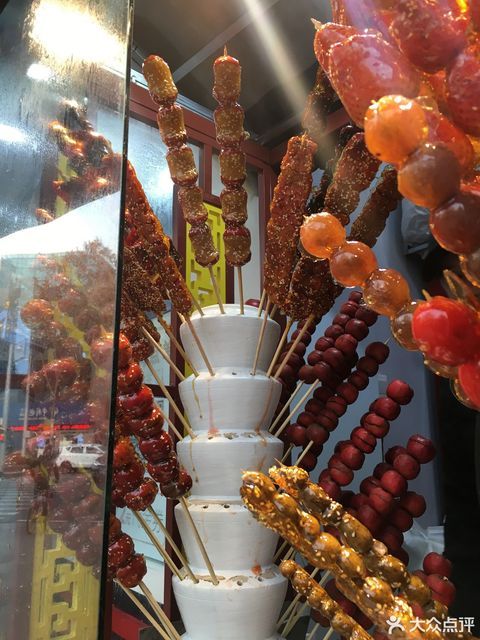 核桃仁冰糖葫芦图片