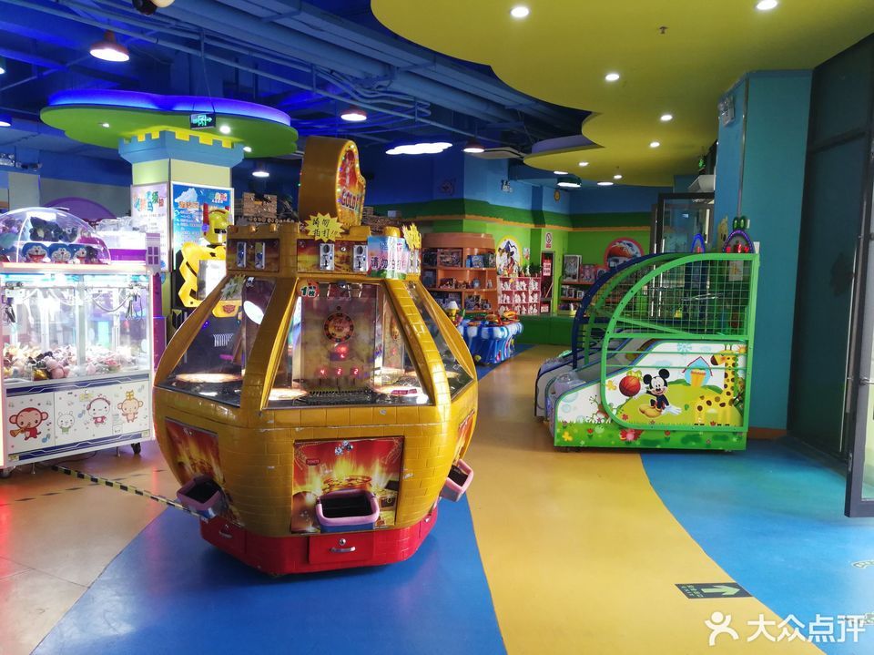 迈动健身工作室