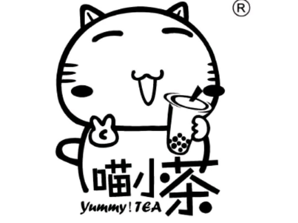 饮料店;餐饮;茶饮果汁;饮品;冷饮店电话:星级:评论数:14评论(怎么样