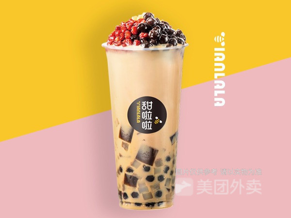 甜啦啦澄迈中学店