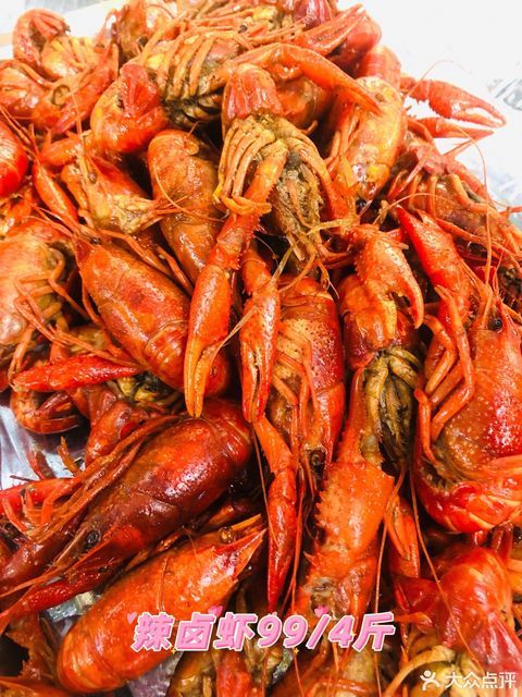 潜江虾一跳龙虾