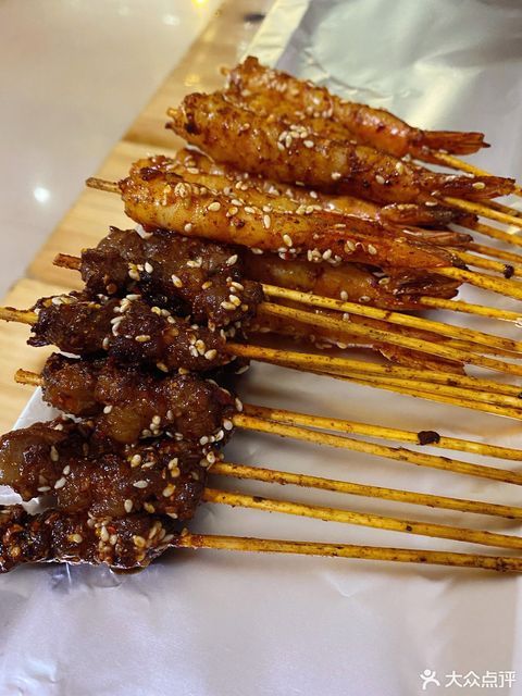 犇之串昭通小肉串