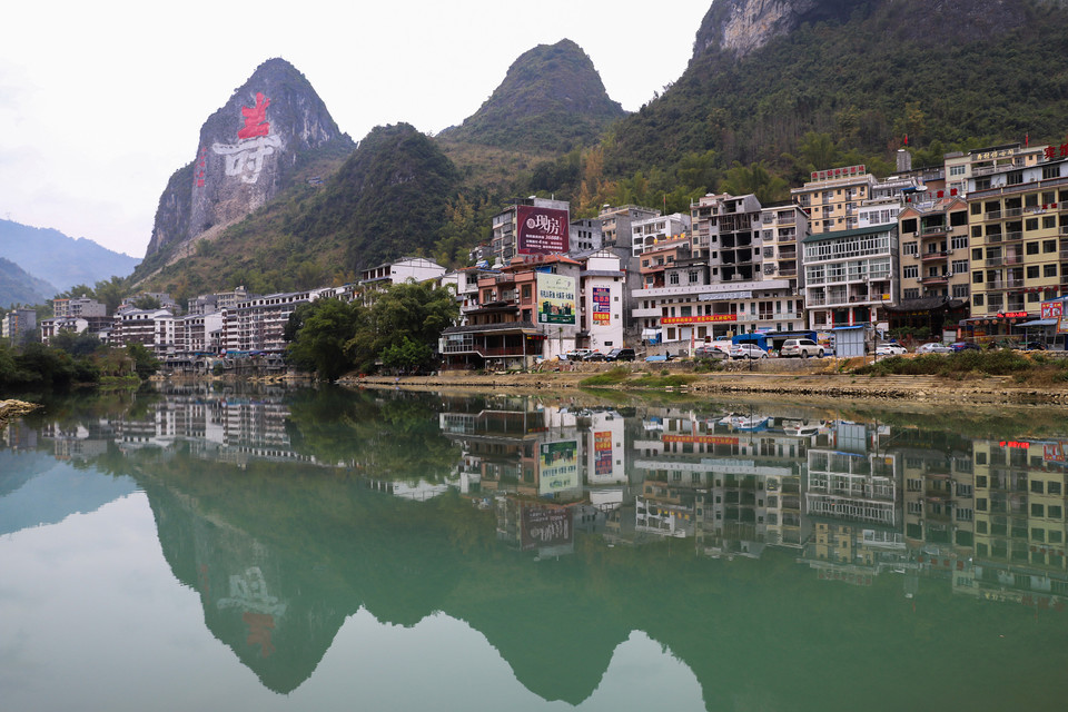 在哪兒):河池市巴馬瑤族自治縣甲篆鄉白馬村坡納屯(近長壽村百魔洞