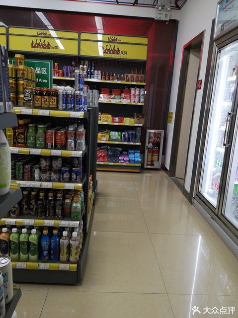 乐驿位于肇庆市德庆县广梧高速播植服务区内推荐菜:分类:商铺;便利店