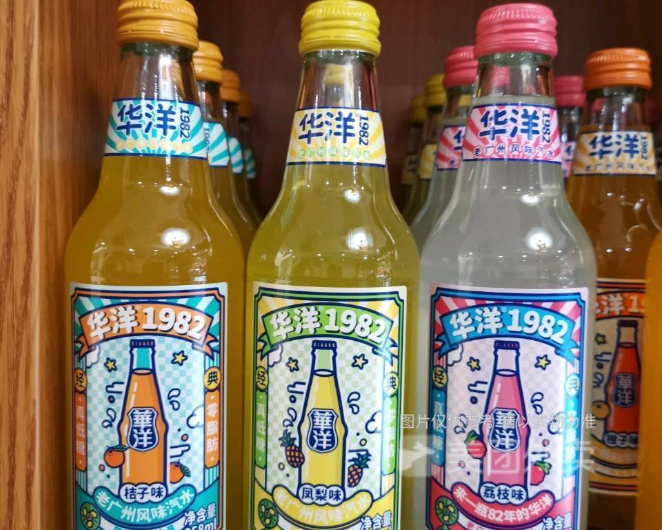 雪花勇闯宏达果汁推荐菜:百姓厨房(贡都酸汤鱼店)位于文山壮族苗族