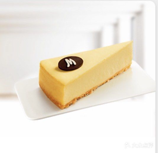 榴莲千层比利时蛋糕推荐菜:mccafé 麦咖啡位于苏州市相城区苏州天成