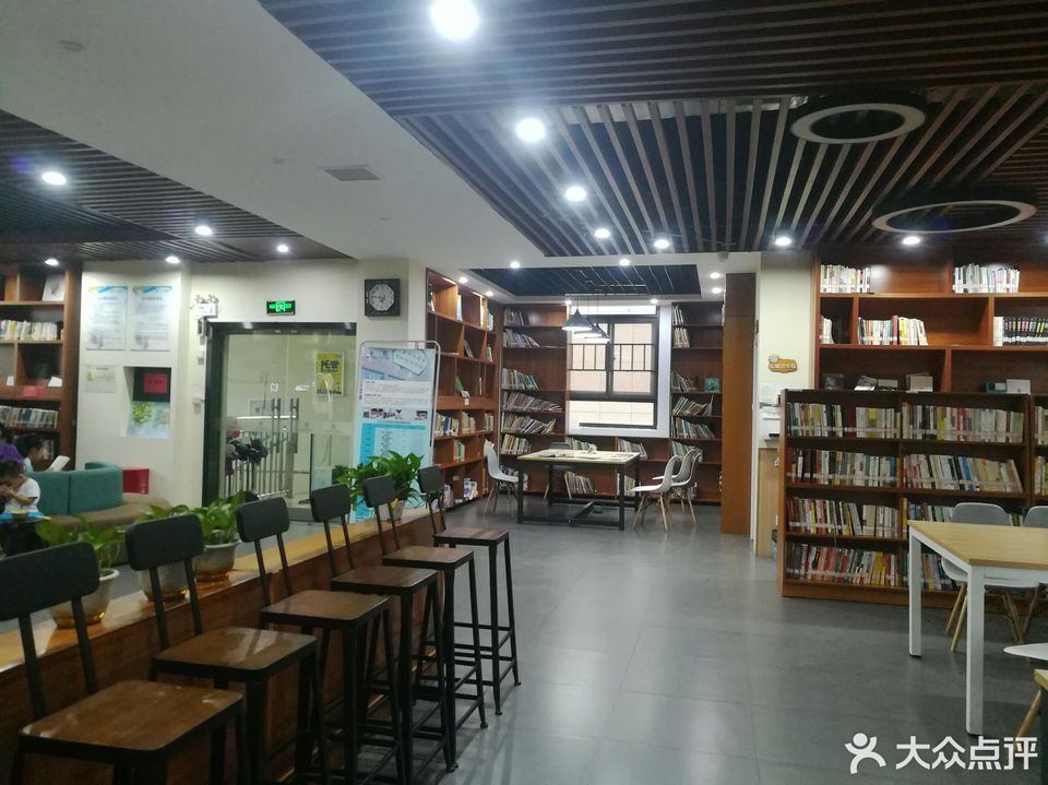 长沙师范学院图书馆