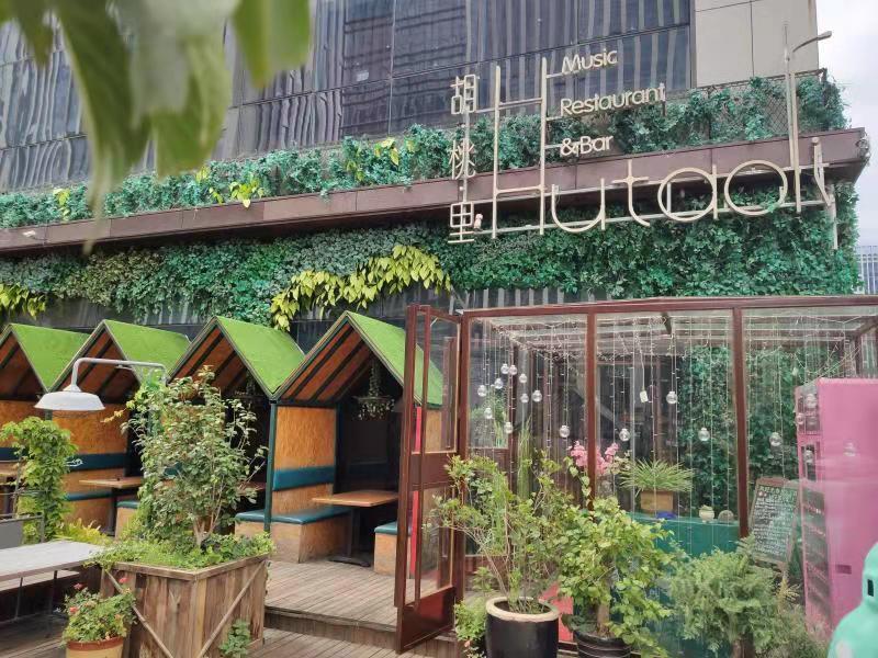 胡桃里音乐酒馆济南高新店