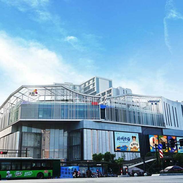 龙湖杭州紫荆天街图片