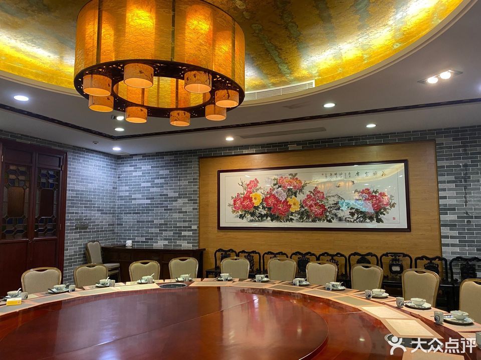 明月居高雅私房菜