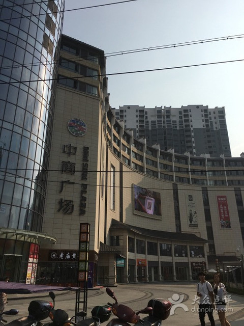 张家界中商广场(解放路店)地址(位置,怎么去,怎么走,在哪,在哪里,在