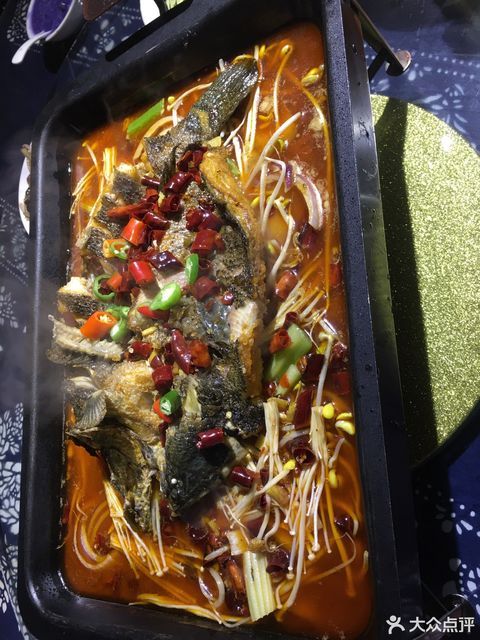 活魚烤魚