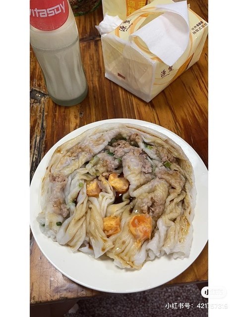 胡萝卜肠粉图片