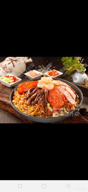 周先生的饭(银川八店)