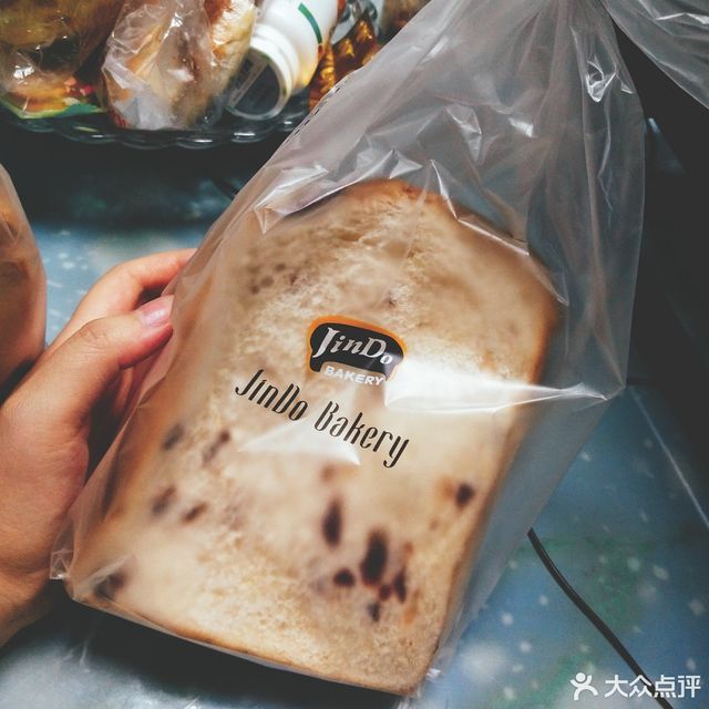 今度烘焙坡子街店