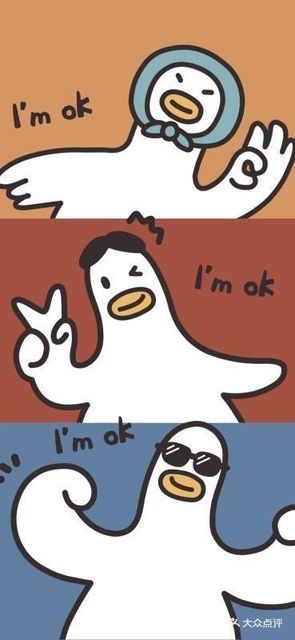 肠粉店(坪山京基店)位于深圳市坪山区马峦街道坪环社区牛昌路6号京基