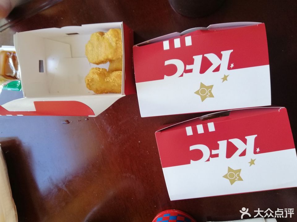 口乐福宣威小西门店