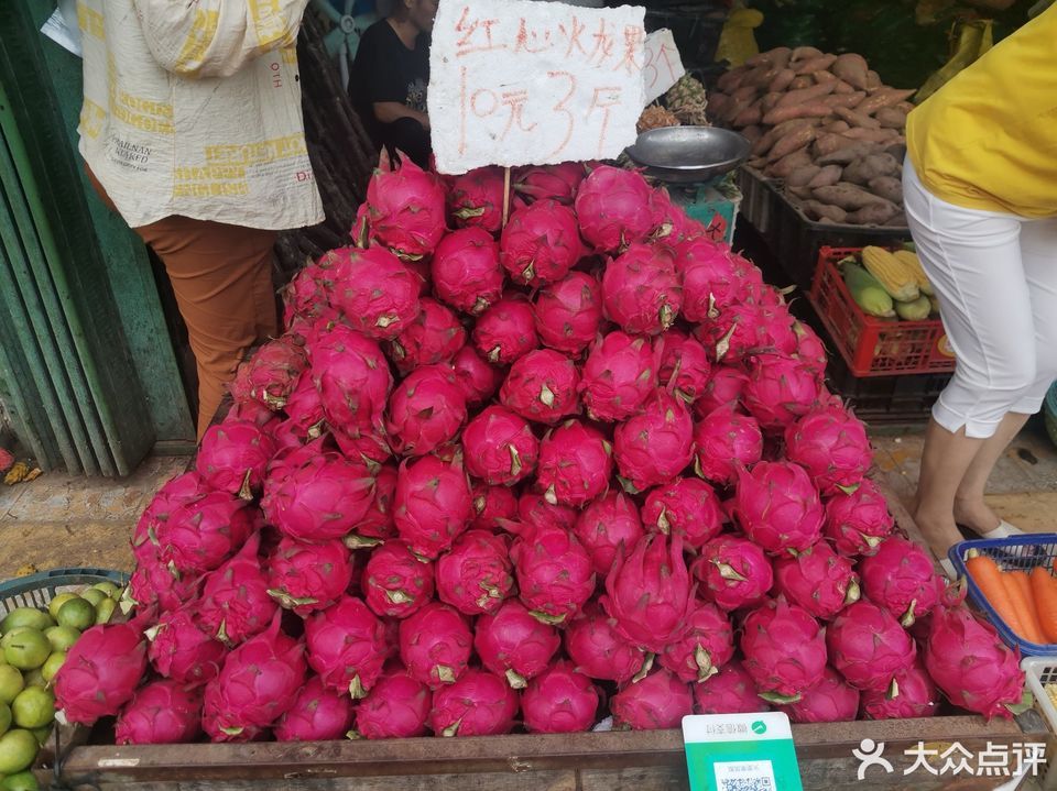 南新农贸市场(荔枝沟路)位于三亚市天涯区荔枝沟路 标签:菜市场农贸