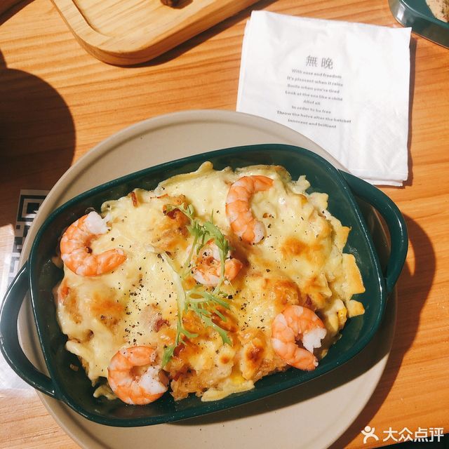 鲜虾焗饭