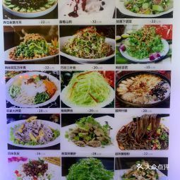 t01525022224943ca5b.jpg